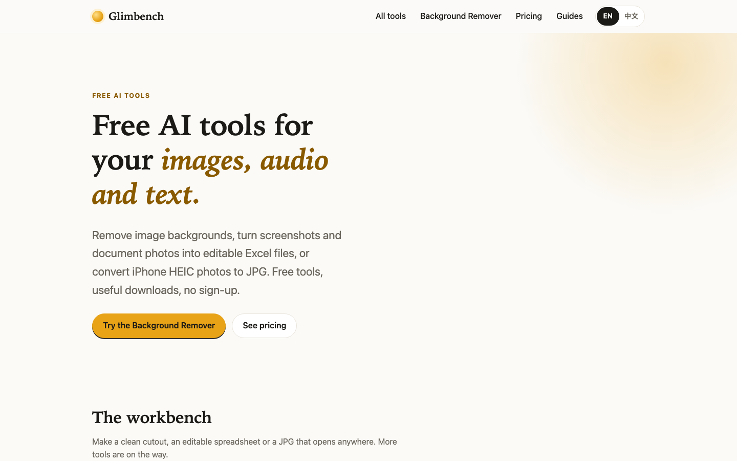 Glimbench screenshot